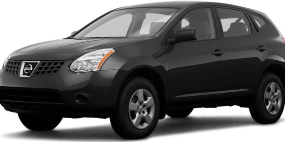 NISSAN ROGUE 2008 JN8AS58V48W412401 image