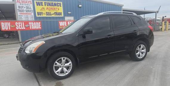 NISSAN ROGUE 2008 JN8AS58T88W006958 image