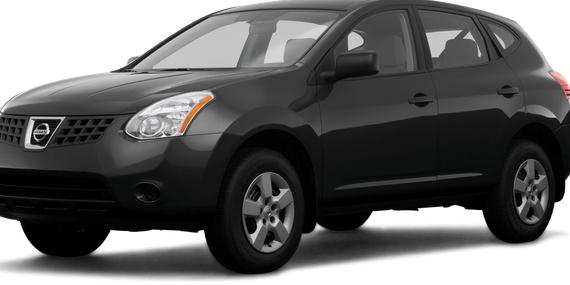 NISSAN ROGUE 2008 JN8AS58V28W411781 image