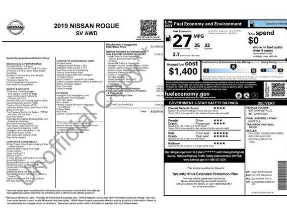 NISSAN ROGUE 2019 JN8AT2MV8KW394168 image