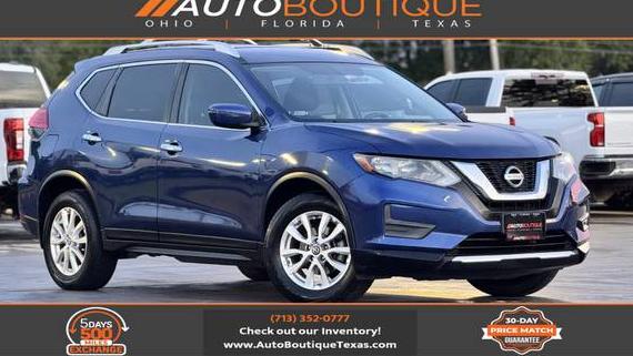NISSAN ROGUE 2017 JN8AT2MT9HW132005 image NISSAN ROGUE 2017 JN8AT2MT9HW132005 image