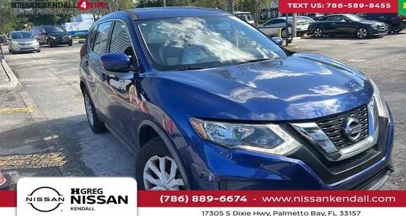 NISSAN ROGUE 2017 JN8AT2MT7HW138434 image