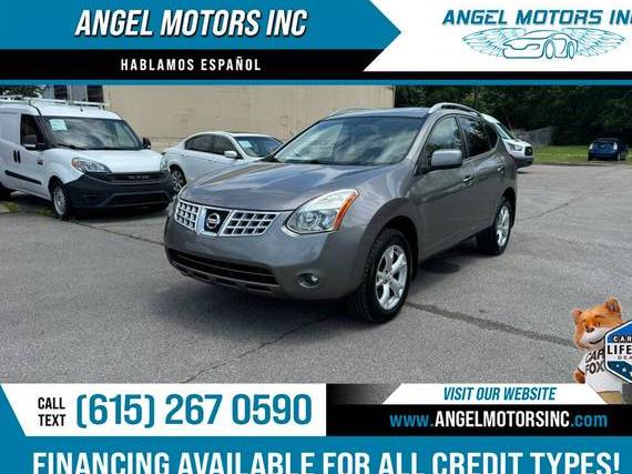 NISSAN ROGUE 2010 JN8AS5MV4AW612884 image