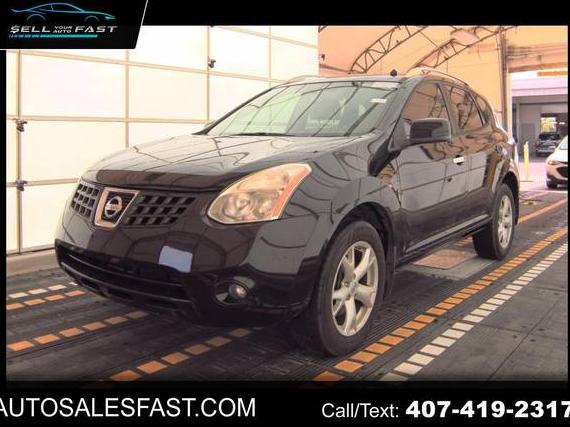NISSAN ROGUE 2010 JN8AS5MV3AW147045 image
