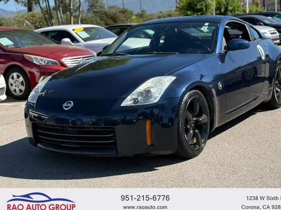 NISSAN 350Z 2008 JN1BZ34D78M703129 image