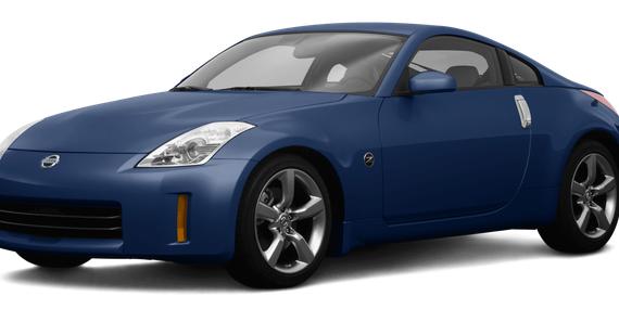 NISSAN 350Z 2008 JN1BZ34D98M701284 image