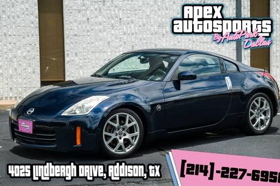 NISSAN 350Z 2008 JN1BZ34E18M751850 image