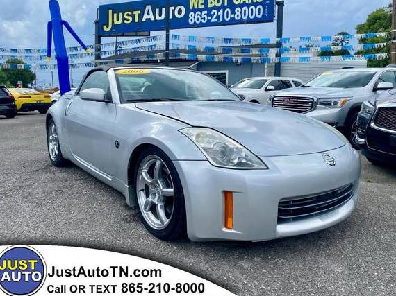 NISSAN 350Z 2008 JN1BZ36A48M850625 image