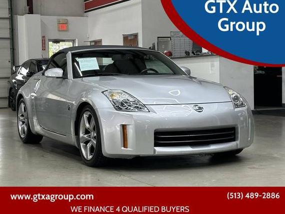 NISSAN 350Z 2008 JN1BZ36A28M850090 image