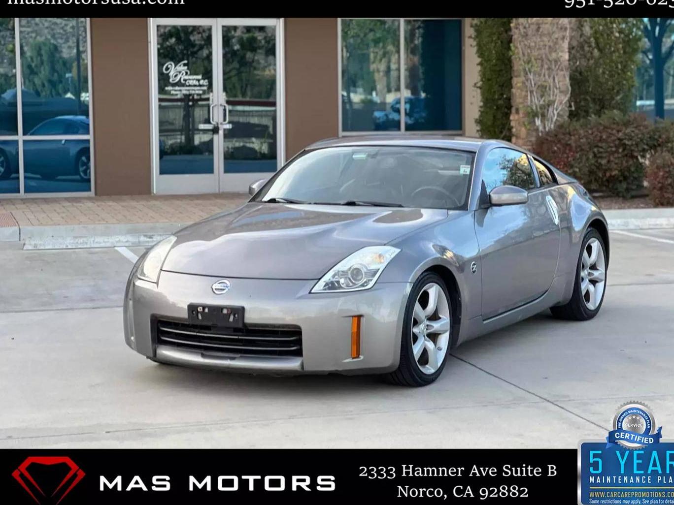 NISSAN 350Z 2008 JN1BZ34E88M752977 image