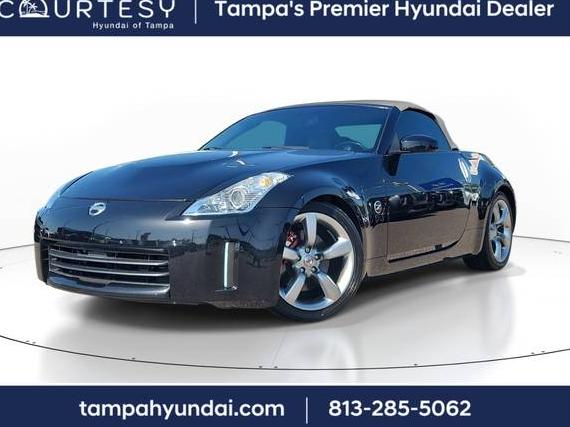 NISSAN 350Z 2008 JN1BZ36A58M852285 image