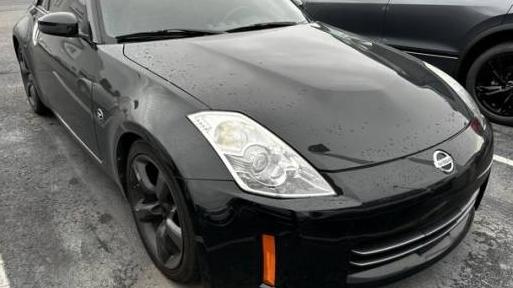 NISSAN 350Z 2008 JN1BZ34D48M700785 image