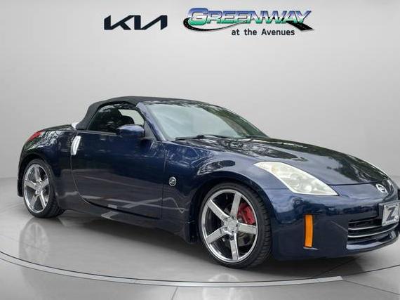 NISSAN 350Z 2007 JN1BZ36A07M654289 image