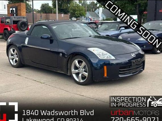 NISSAN 350Z 2007 JN1BZ36AX7M654204 image