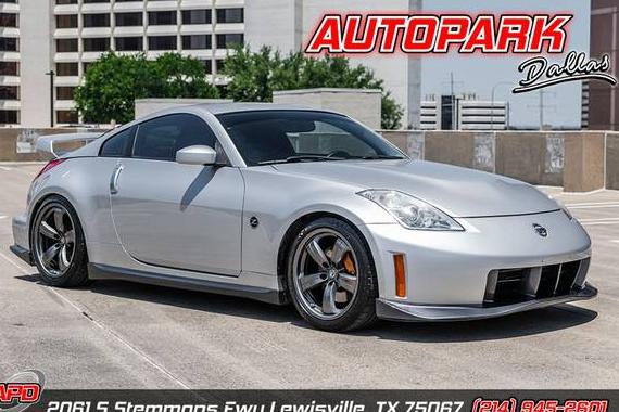 NISSAN 350Z 2007 JN1BZ34EX7M552522 image NISSAN 350Z 2007 JN1BZ34EX7M552522 image