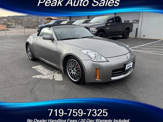 NISSAN 350Z 2007 JN1BZ36A97M655148 image