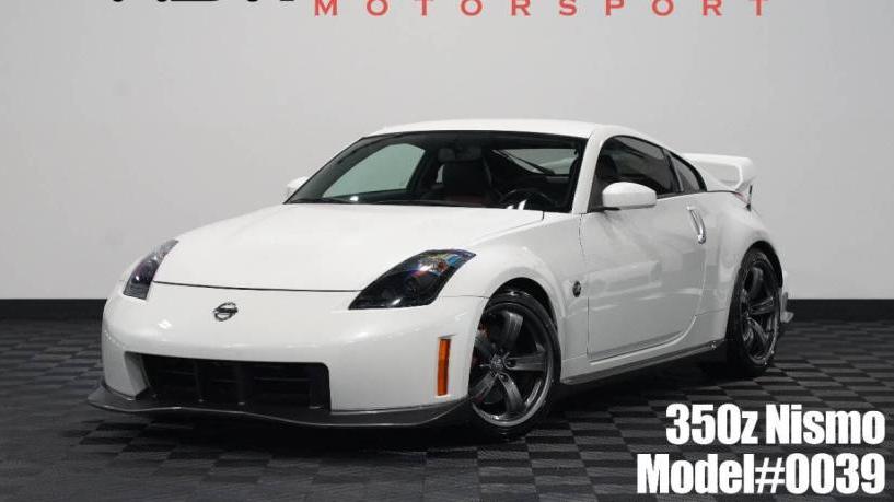 NISSAN 350Z 2007 JN1BZ34E07M552397 image