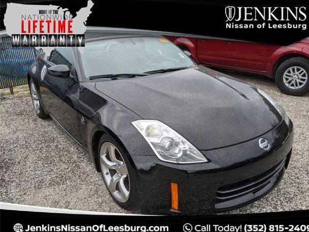 NISSAN 350Z 2007 JN1BZ36A47M655333 image