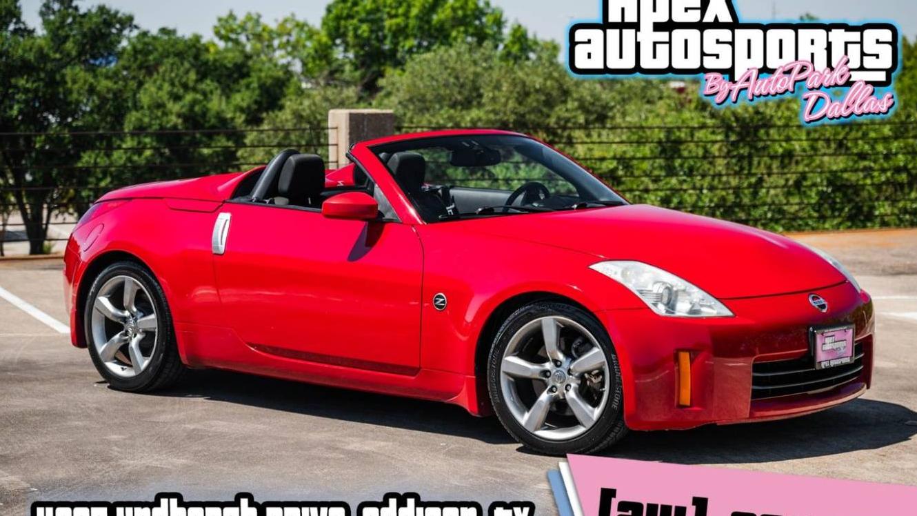 NISSAN 350Z 2007 JN1BZ36A37M650141 image