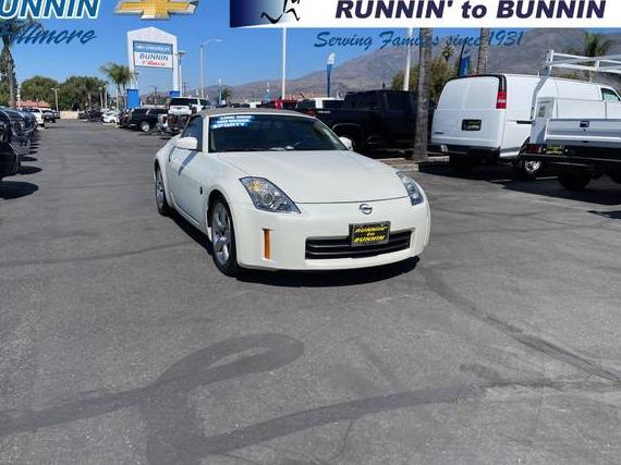 NISSAN 350Z 2007 JN1BZ36AX7M654395 image
