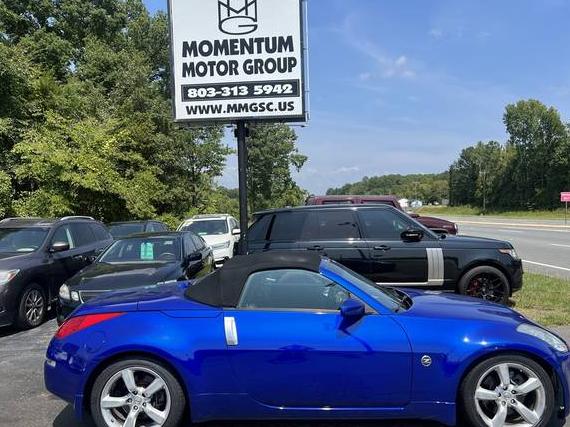 NISSAN 350Z 2007 JN1BZ36AX7M652419 image