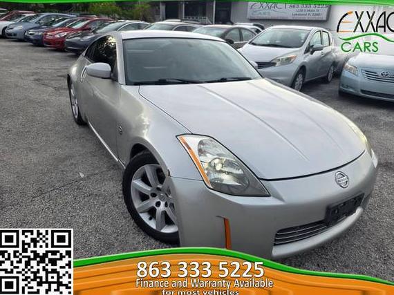 NISSAN 350Z 2004 JN1AZ34E14T050656 image