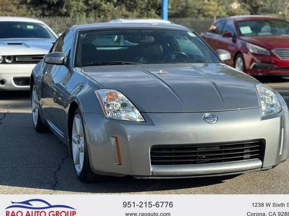 NISSAN 350Z 2004 JN1AZ34D14M101512 image