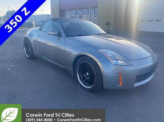 NISSAN 350Z 2004 JN1AZ36A94T015471 image