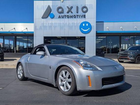 NISSAN 350Z 2004 JN1AZ36A64T015086 image
