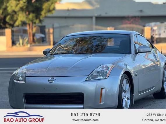 NISSAN 350Z 2004 JN1AZ34E74M154529 image