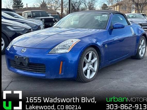 NISSAN 350Z 2004 JN1AZ36A74M251675 image NISSAN 350Z 2004 JN1AZ36A74M251675 image