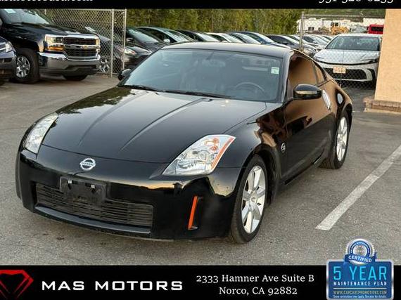 NISSAN 350Z 2004 JN1AZ34D14T165524 image NISSAN 350Z 2004 JN1AZ34D14T165524 image