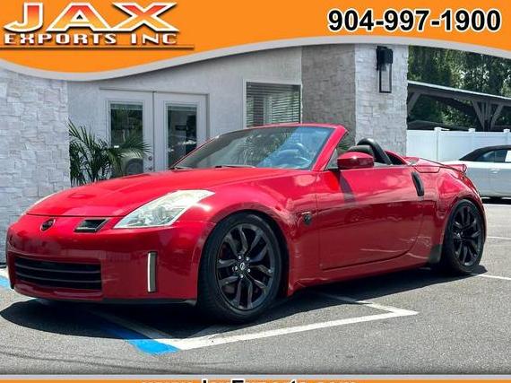 NISSAN 350Z 2006 JN1AZ36A66M455371 image