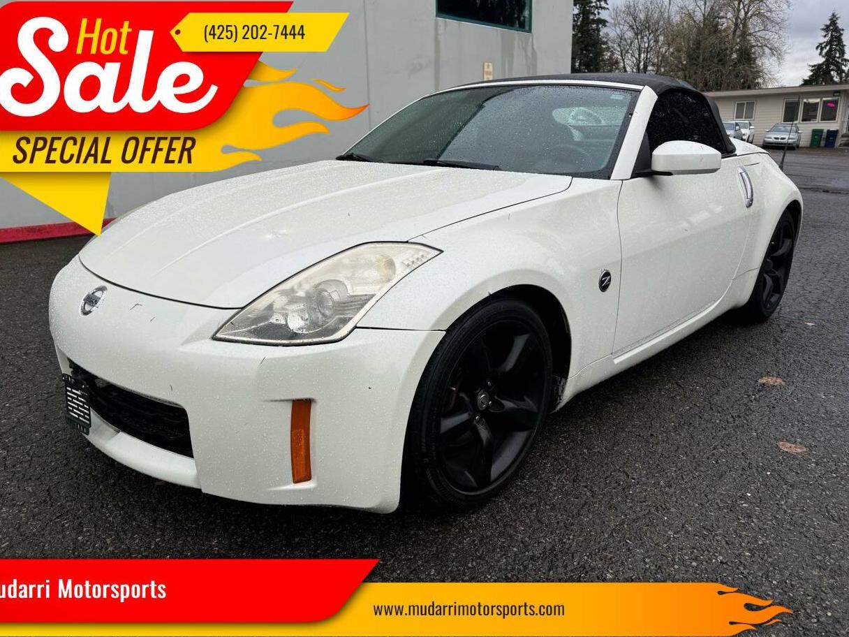 NISSAN 350Z 2006 JN1AZ36AX6M451307 image