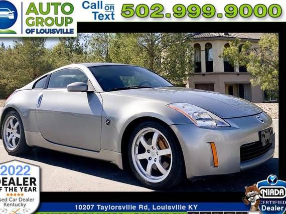 NISSAN 350Z 2006 JN1AZ34E46M380157 image