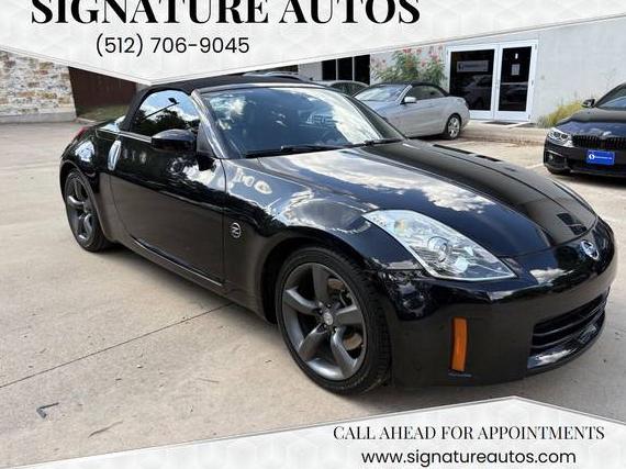 NISSAN 350Z 2006 JN1AZ36A56M457418 image