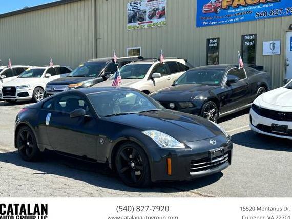 NISSAN 350Z 2006 JN1AZ34E26M350980 image