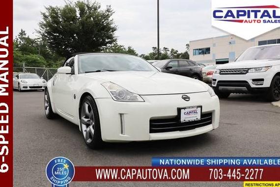 NISSAN 350Z 2006 JN1AZ36A06M452546 image