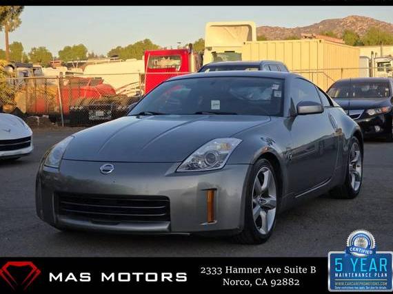 NISSAN 350Z 2006 JN1AZ34D06M331299 image NISSAN 350Z 2006 JN1AZ34D06M331299 image