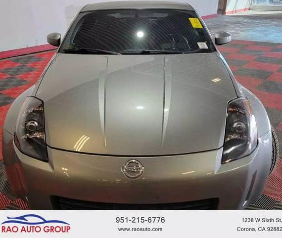 NISSAN 350Z 2003 JN1AZ34E63T009115 image NISSAN 350Z 2003 JN1AZ34E63T009115 image