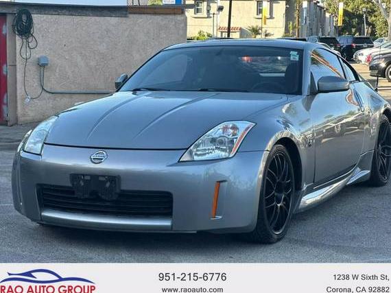 NISSAN 350Z 2003 JN1AZ34E43T021425 image NISSAN 350Z 2003 JN1AZ34E43T021425 image