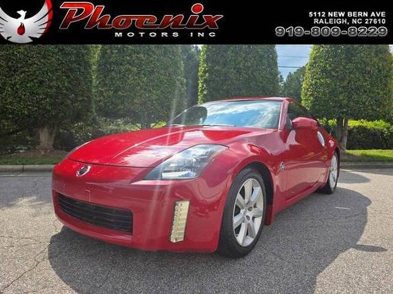 NISSAN 350Z 2003 JN1AZ34E73T010161 image