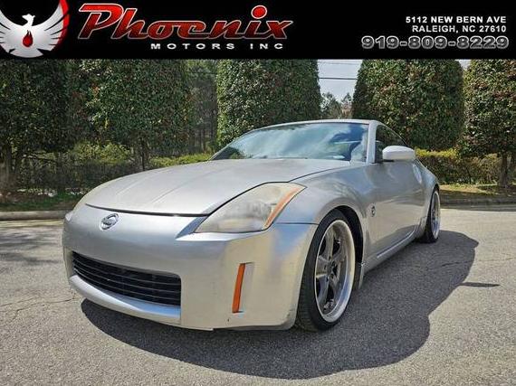 NISSAN 350Z 2003 JN1AZ34E73T010001 image