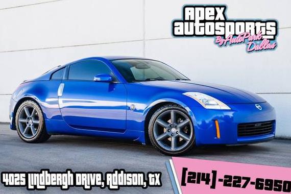 NISSAN 350Z 2003 JN1AZ34E83T013635 image NISSAN 350Z 2003 JN1AZ34E83T013635 image