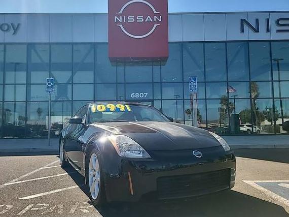 NISSAN 350Z 2005 JN1AZ34D75M603765 image NISSAN 350Z 2005 JN1AZ34D75M603765 image