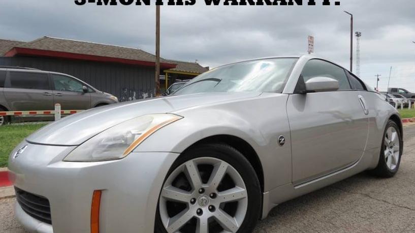 NISSAN 350Z 2005 JN1AZ34D75M610795 image