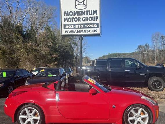 NISSAN 350Z 2005 JN1AZ36A65M759069 image