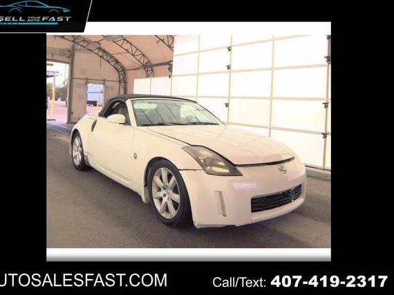 NISSAN 350Z 2005 JN1AZ36A75M751532 image