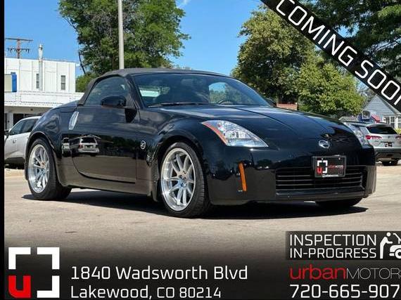 NISSAN 350Z 2005 JN1AZ36A65M752462 image