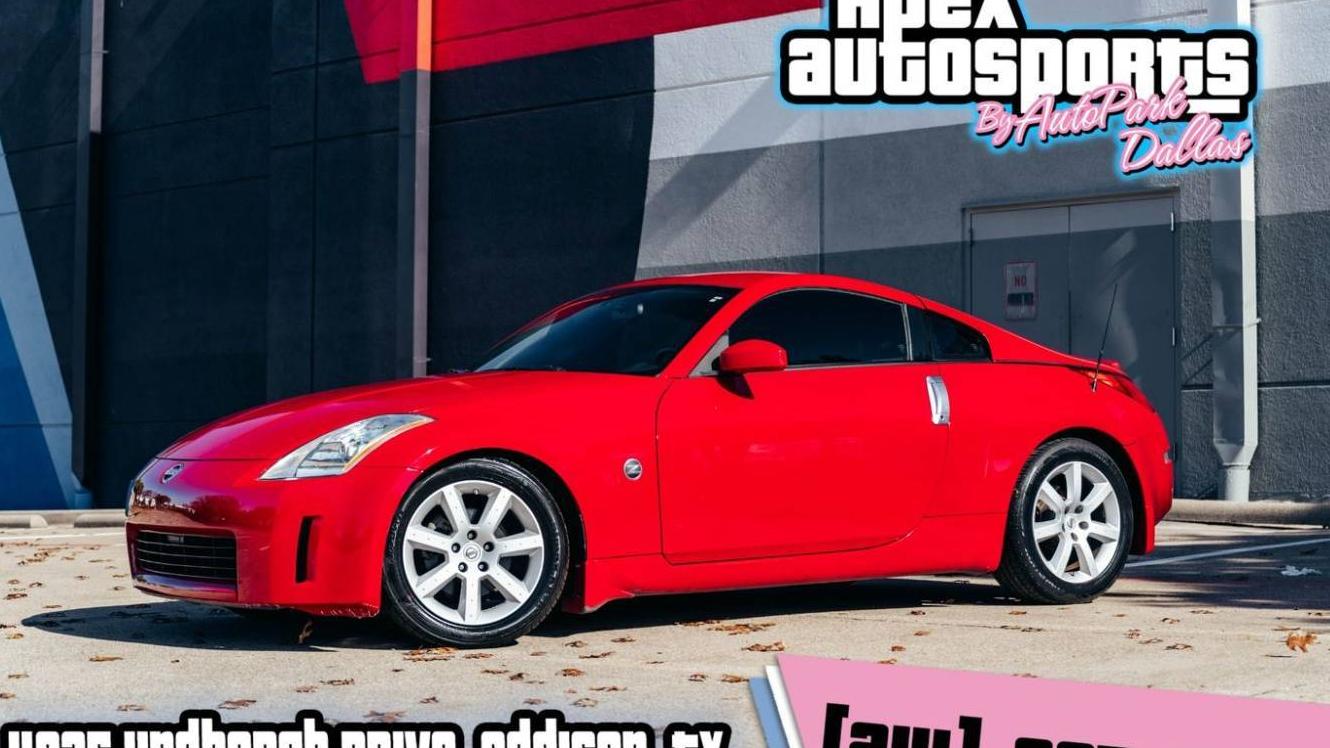 NISSAN 350Z 2005 JN1AZ34E65M651153 image